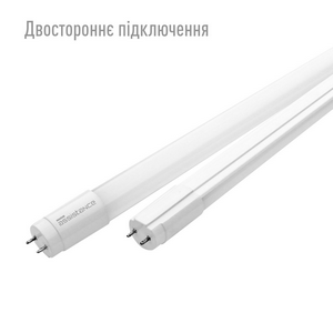 Серія MAXUS Assistance T8 Basic 2side