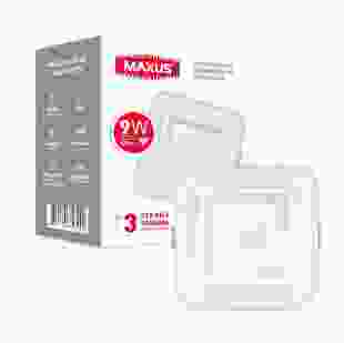 Розумний світильник точковий Maxus 9W (змінні яскравість і колір) квадрат