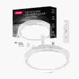 Світильник світлодіодний настінно-стельовий Maxus Functional Ceiling light 50W 3CCT Remote Line (з пультом дистанційного керування)