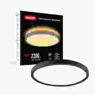 Світильник світлодіодний MAXUS Slim Panel Light 20W 3CCT 3-step Circle Black