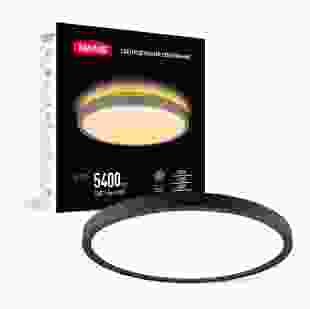 Світильник світлодіодний MAXUS Slim Panel Light 50W 3CCT 3-step Circle Black