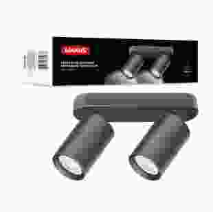 Світильник точковий накладний поворотний без лампи MAXUS Spot Light Base GU10x2 Black
