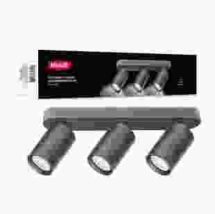 Світильник точковий накладний поворотний без лампи MAXUS Spot Light Base GU10x3 Black