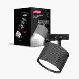 Світильник трековий поворотний без лампи MAXUS Track Wave Base GX53 Black