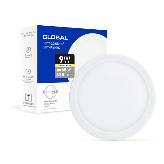 LED-светильник точечный встраиваемый GLOBAL SP adjustable 9W, 3000K (круг)