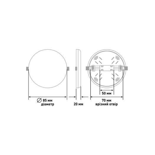 Точковий врізний-накладний LED-світильник GLOBAL SP 2in1 6W, 4100K (коло)