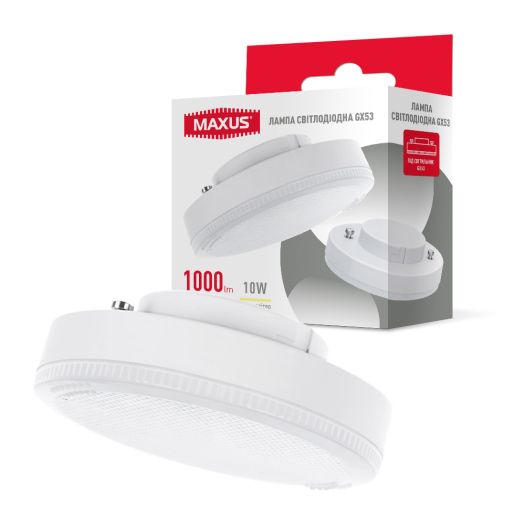 Лампа світлодіодна MAXUS GX53 10W 3000K