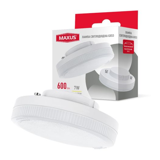 Лампа світлодіодна MAXUS GX53 7W 3000K
