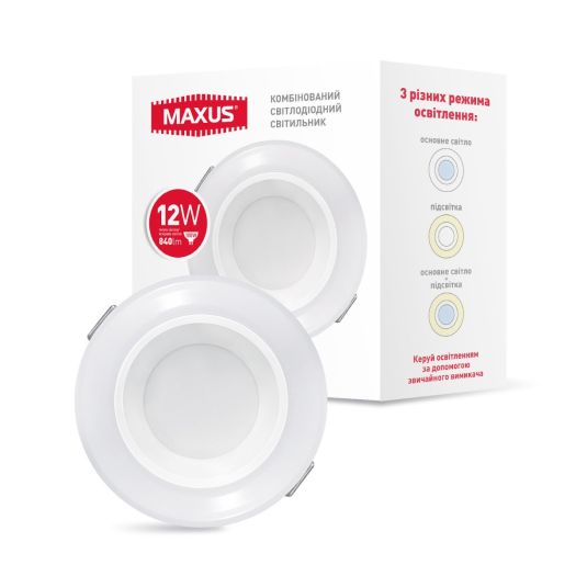 Розумний світильник MAXUS 3-step 12W (змінні яскравість і колір) круг