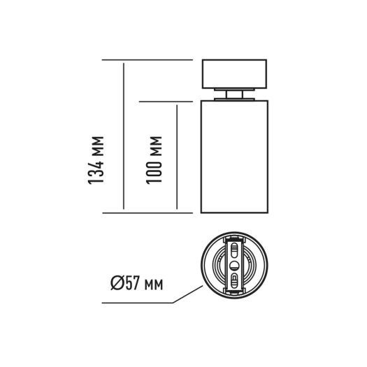 Світильник точковий накладний поворотний без лампи MAXUS Spot Light Base GU10 Black