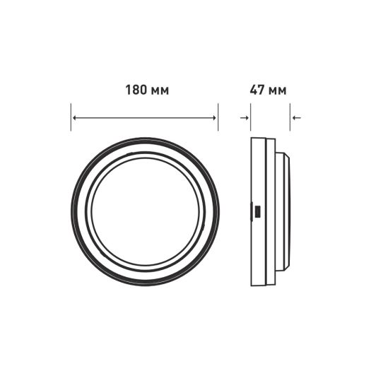 Накладний настінно-стельовий світлодіодний світильник MAXUS MBH 10W 3CCT IP65 BL Circle