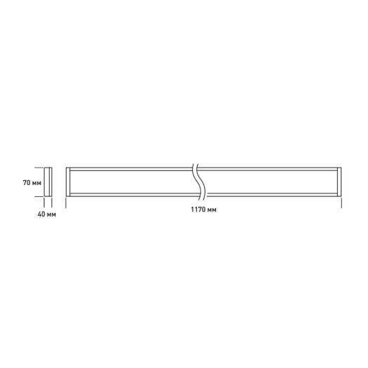 Світлодіодний світильник Maxus Batten Light 72W 5000K IP20 1200mm Iron Linkable