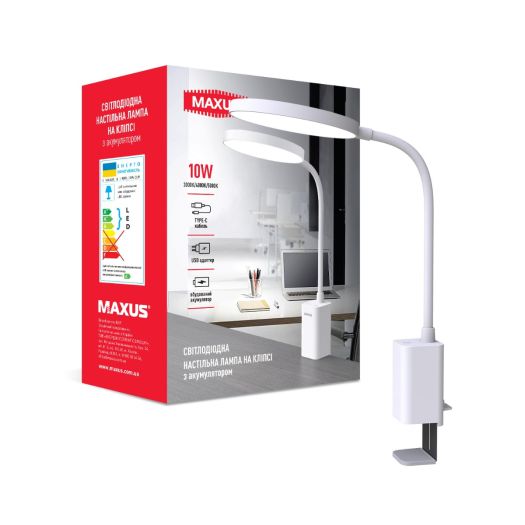 Світлодіодна настільна лампа на кліпсі з акумулятором MAXUS Desk Lamp 10W 3CCT WH CLIP Battery