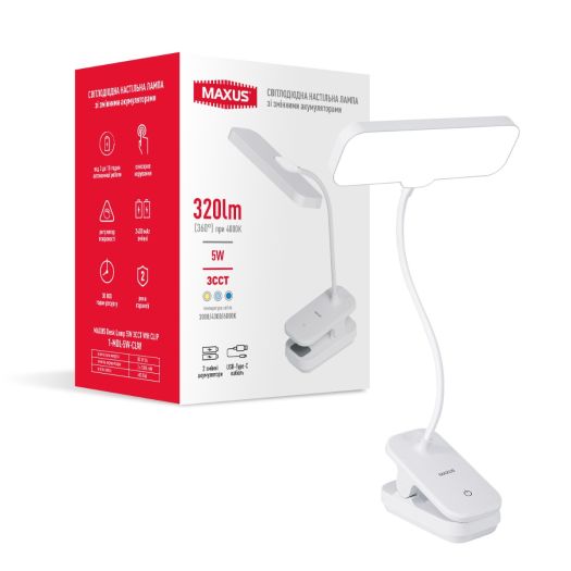 Світлодіодна настільна лампа зі змінним акумулятором MAXUS Desk Lamp 5W 3CCT WH CLIP