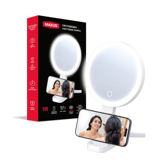 Світлодіодна настільна лампа MAXUS Desk Lamp 5W 3CCT WH Battery Mirror