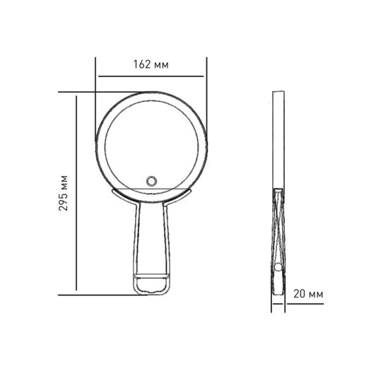 Світлодіодна настільна лампа MAXUS Desk Lamp 5W 3CCT WH Battery Mirror