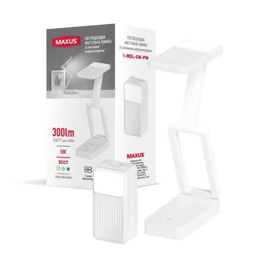 Світлодіодна настільна лампа зі змінним акумулятором MAXUS Desk Lamp 5W 3CCT WH Pocket