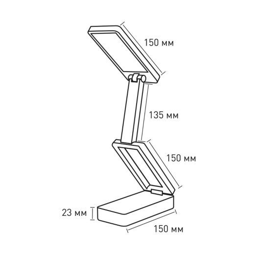 Світлодіодна настільна лампа зі змінним акумулятором MAXUS Desk Lamp 5W 3CCT WH Pocket