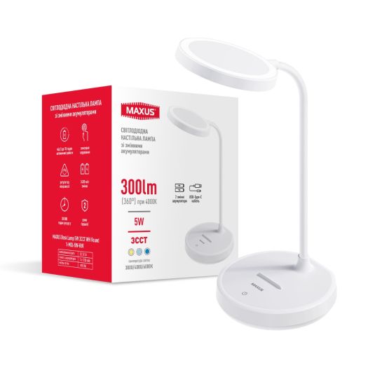 Світлодіодна настільна лампа зі змінним акумулятором MAXUS Desk Lamp 5W 3CCT WH Round