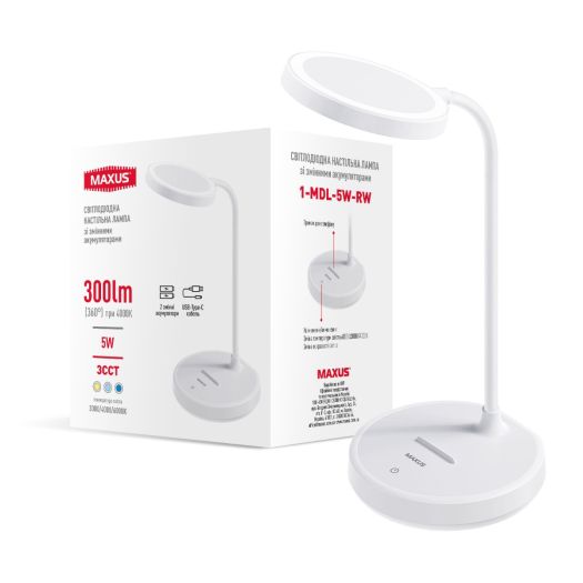 Світлодіодна настільна лампа зі змінним акумулятором MAXUS Desk Lamp 5W 3CCT WH Round