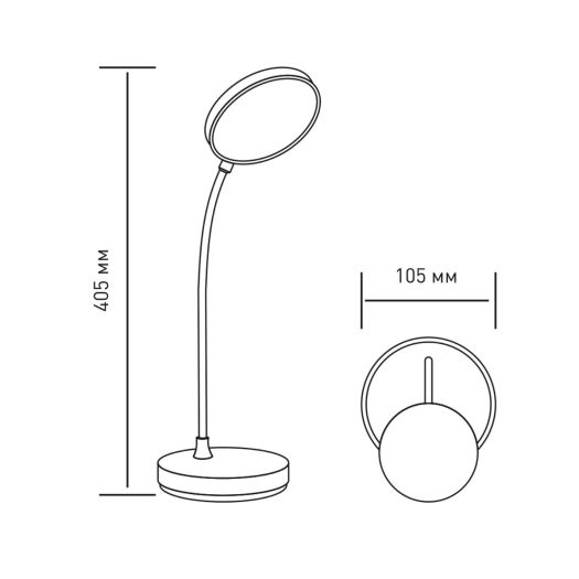 Світлодіодна настільна лампа зі змінним акумулятором MAXUS Desk Lamp 5W 3CCT WH Round