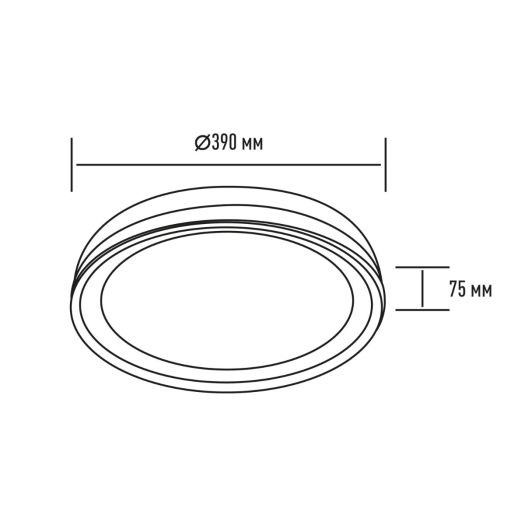 Світильник світлодіодний настінно-стельовий Maxus Functional Ceiling light 50W 3CCT Remote Line (з пультом дистанційного керування)