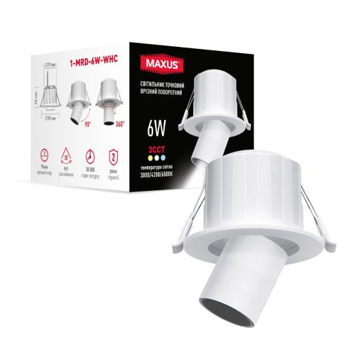 Світлодіодний світильник точковий врізний поворотний Maxus Recessed Track Downlight 6W 3CCT White