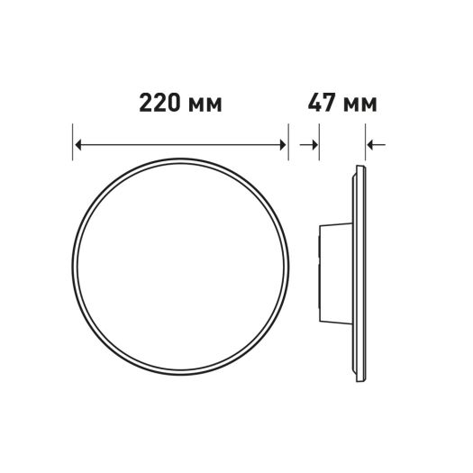 Фасадний світлодіодний світильник MAXUS MWL 15W 3CCT IP65 BL Circle