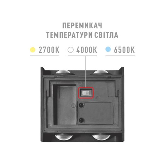 Фасадний світлодіодний світильник MAXUS MWL 4W 3CCT IP65 BL Square