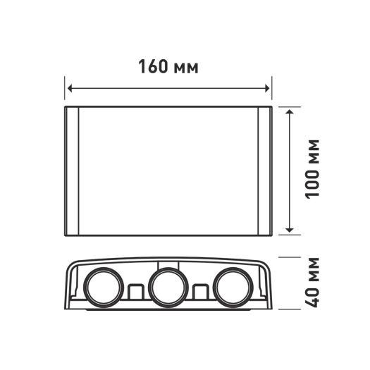 Фасадний світлодіодний світильник MAXUS MWL 6W 3CCT IP65 BL Square