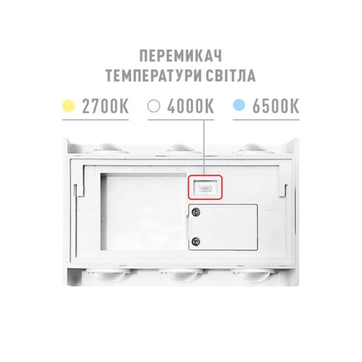 Фасадний світлодіодний світильник MAXUS MWL 6W 3CCT IP65 WH Square