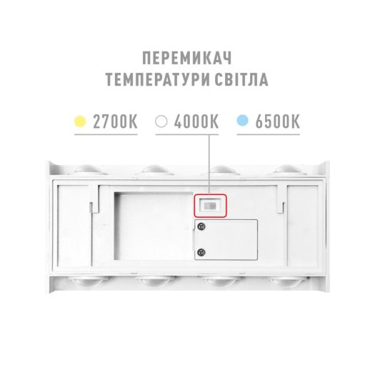 Фасадний світлодіодний світильник MAXUS MWL 8W 3CCT IP65 WH Square