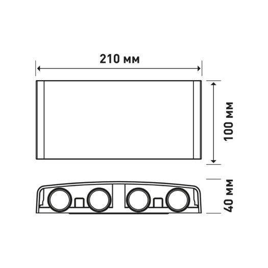 Фасадний світлодіодний світильник MAXUS MWL 8W 3CCT IP65 WH Square