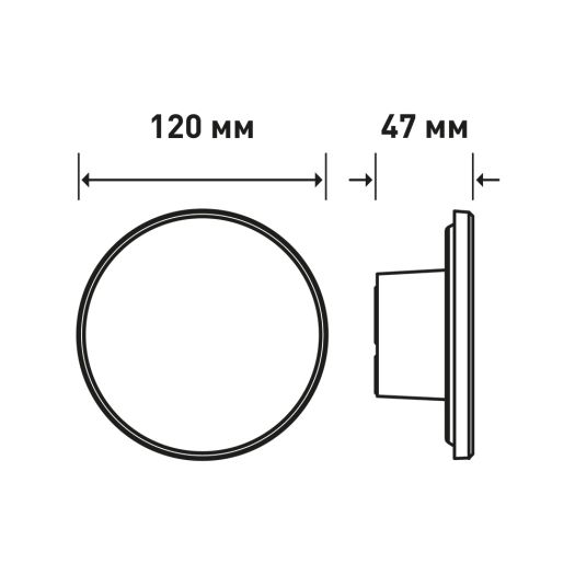 Фасадний світлодіодний світильник MAXUS MWL 9W 3CCT IP65 BL Circle