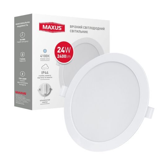Врізний світлодіодний світильник серія MAXUS RDL