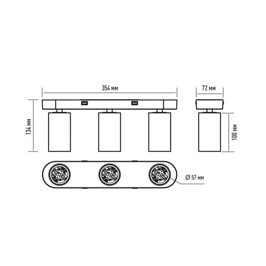 Світильник точковий накладний поворотний без лампи MAXUS Spot Light Base GU10x3 White