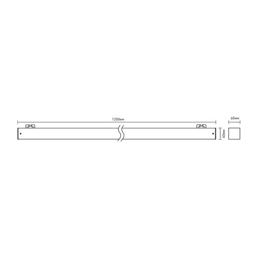 Лінійний світильник Maxus assistance Line Retail 1200mm 36W 4000K IP20 Black