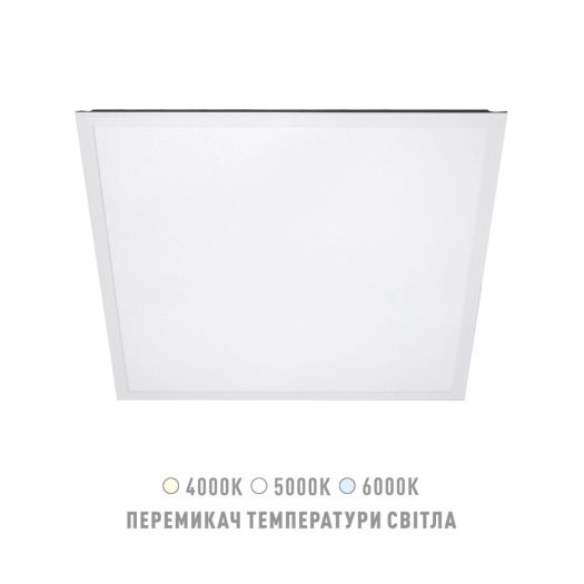 Панель світлодіодна Maxus assistance LED Panel Standard 36W 80Ra 595x595 4K/5K/6K