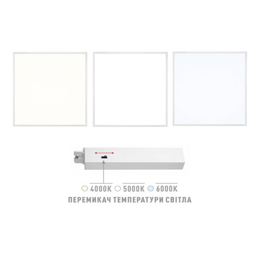 Панель світлодіодна Maxus assistance LED Panel Standard 36W 80Ra 595x595 4K/5K/6K