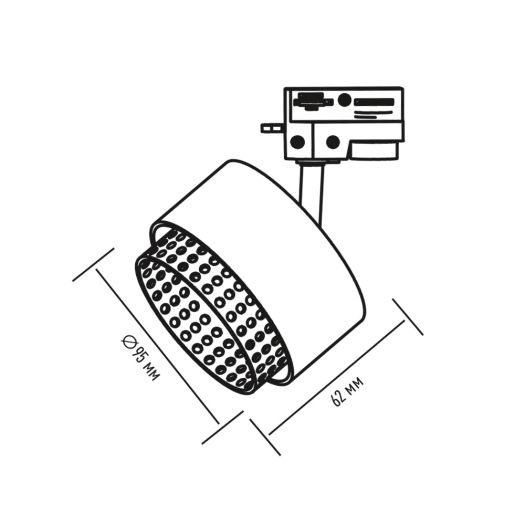 Світильник трековий поворотний без лампи MAXUS Track Design Base GX53 White Golden